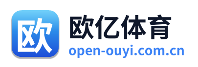 欧亿体育